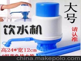 手壓飲水機飲水器價格 手壓飲水機飲水器批發(fā) 手壓飲水機飲水器廠家