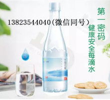 黃頁88高清圖片