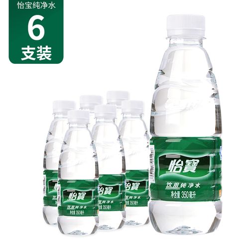 裝水怡寶飲用水純凈水瓶裝水箱礦泉水6支裝350ml6瓶飲用水