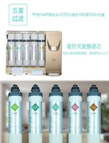 貴州自來水過濾器