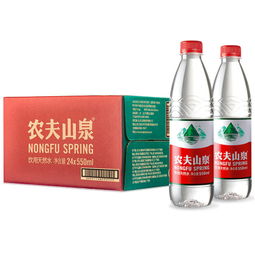 農(nóng)夫山泉礦泉水價格 農(nóng)夫山泉礦泉水最新報價 農(nóng)夫山泉礦泉水多少錢 蘇寧易購
