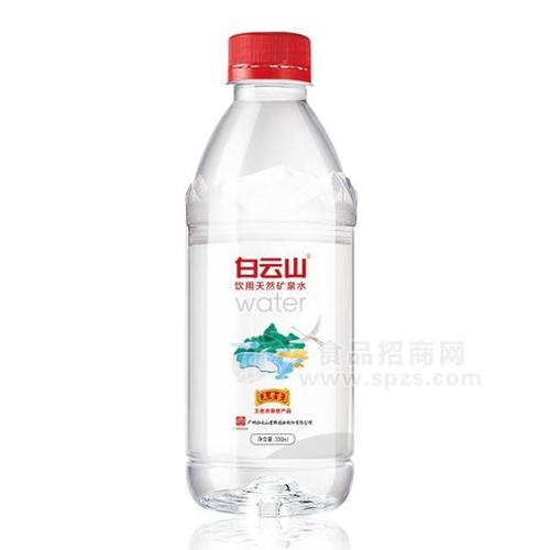 要代理白云山泉礦泉水飲用水福建白云山泉礦泉飲品有限公司我要代理1