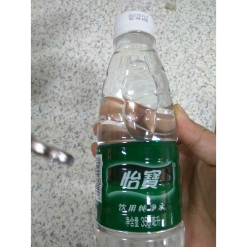 > 怡寶純凈水 350ml*24 整箱裝 怡寶飲用水商品評(píng)價(jià) > 活動(dòng)買的,99-30