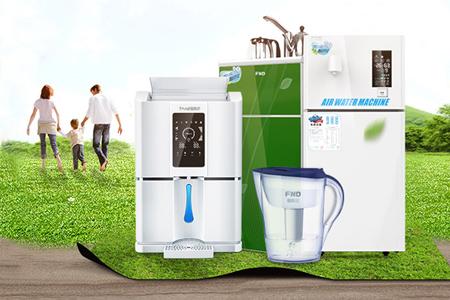 凈水器加盟_凈水器代理_凈水器招商_福能達(dá)空氣制水機(jī),凈水器廠家直銷