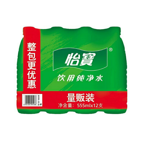 > 怡寶 純凈水 555ml*12 量販裝 飲用水商品評價(jià) > 好