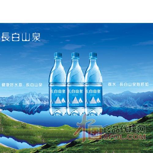 長(zhǎng)白山泉天然飲用水瓶裝_飲用水_中國(guó)食品代理網(wǎng)【spdl.com】