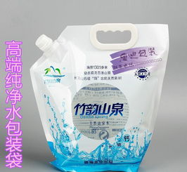 盒中袋礦