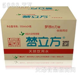 天然飲用水圖片