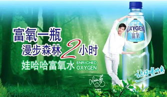 宗慶后被打臉 發(fā)改委駁斥 娃哈哈500多種稅費