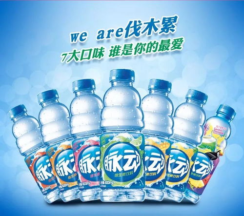 1900億,巨頭達能在中國