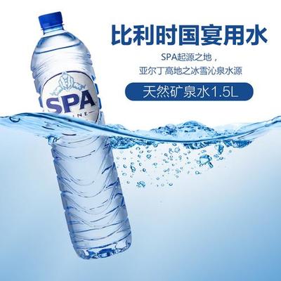 天然飲用水如何報關(guān)
