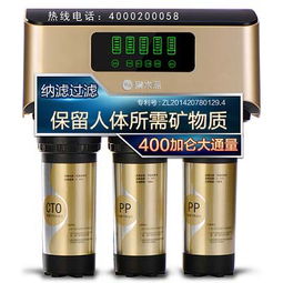 家用凈水器加盟代理碧水源 80 的疾病與水有關(guān)你家裝凈水器了嗎