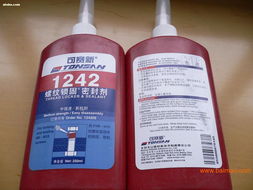 西安樂(lè)泰膠水總代理 渭南樂(lè)泰膠水直銷 安康樂(lè)泰膠水批發(fā),西安樂(lè)泰膠水總代理 渭南樂(lè)泰膠水直銷 安康樂(lè)泰膠水批發(fā)生產(chǎn)廠家,西安樂(lè)泰膠水總代理 渭南樂(lè)泰膠水直銷 安康樂(lè)泰膠水批發(fā)價(jià)格