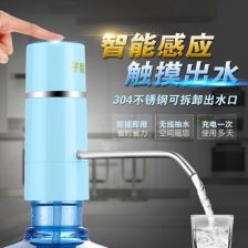 電動上裝式偏心半
