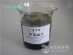 代理果肉飲料 內包裝 1l 外包裝 1 12 安徽 阜陽 采購商