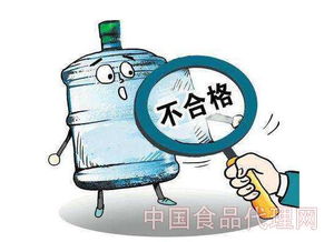 深圳多家桶裝水企業(yè)頻頻登上不合格黑榜