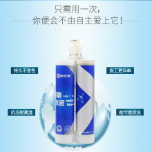 2019年裝飾建材代理加盟價(jià)格 批發(fā) 裝飾建材代理加盟報(bào)價(jià) 供應(yīng) 第9頁 