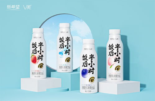 大魚向上 乳品飲品包裝合集 牛奶包裝 飲品 奶粉包裝