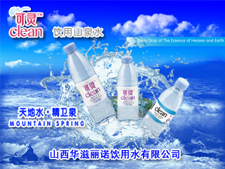 中國(guó)食品招商網(wǎng)(原糖煙酒周刊網(wǎng))-酒水|食品|招商|代理-中國(guó)最權(quán)威網(wǎng)上糖酒會(huì)