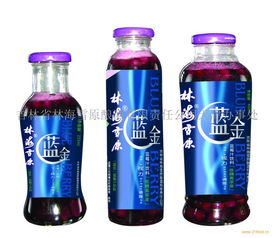 代理藍(lán)莓飲料 內(nèi)包裝 外包裝 山東 青島 采購(gòu)商