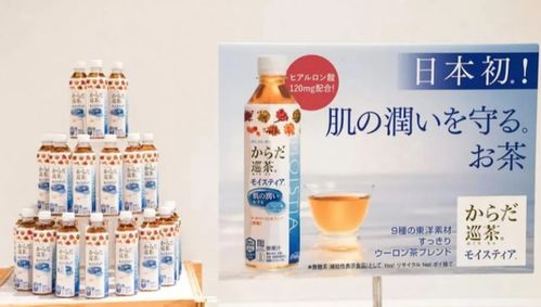 收割中國女人22年 比茅臺還賺錢的網(wǎng)紅產(chǎn)品,開始對男人下手了