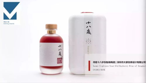 包裝就是生產(chǎn)力 百事 瑪氏 幾十款世界頂級食品飲料包裝,驚艷到你了嗎