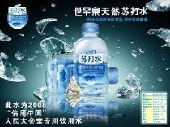 供應(yīng)商/生產(chǎn)供應(yīng)TOP261L POWER電源管理IC 代理原裝正品-深圳市奧偉斯科技