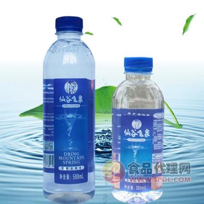 仙谷飛泉飲用水瓶裝