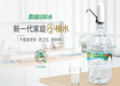 廣東飲用水配送電話_廣東食品飲料代理