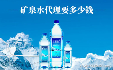 純水機加盟代理_純水機加盟費多少_純水機加盟排行榜