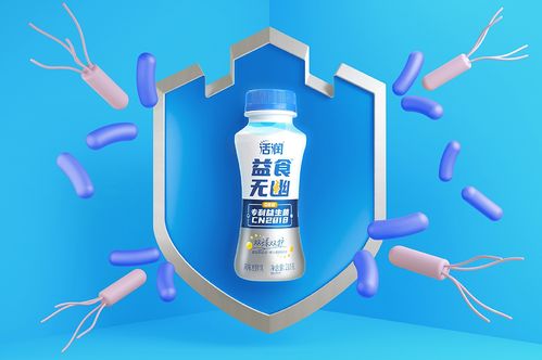 大魚向上 乳品飲品包裝合集 牛奶包裝 飲品 奶粉包裝