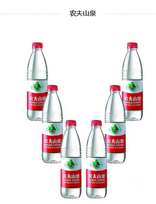 農(nóng)夫山泉天然飲用水批發(fā)廠家代理商價(jià)格報(bào)價(jià)_日用品欄目