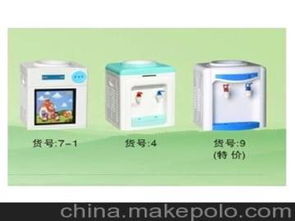 臺(tái)式立式飲水機(jī)供應(yīng)商,價(jià)格,臺(tái)式立式飲水機(jī)批發(fā)市場 