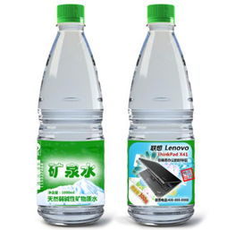 飲用水標(biāo)簽 礦泉水標(biāo)簽標(biāo)貼 桶裝水標(biāo)簽 塑料瓶標(biāo)簽價(jià)格 廠家 圖片