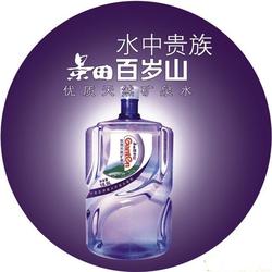 上海市軟飲料批發(fā) 軟飲料供應(yīng) 軟飲料廠家 