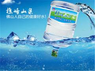 沙頭樵峰山泉瓶裝水 佛山泉益礦泉水