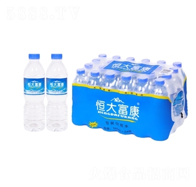 恒大富康包裝飲用水545mlX24瓶招商代理