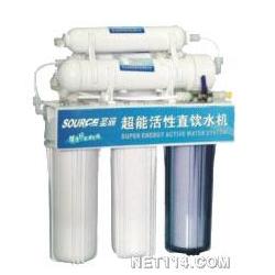 重慶市生活飲用水處理設(shè)備批發(fā) 生活飲用水處理設(shè)備供應(yīng) 生活飲用水處理設(shè)備廠家 