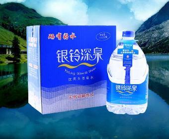 深泉礦泉水,安徽礦泉水,礦泉水招代理_志趣網(wǎng)