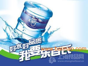 樂百氏礦泉水廠家促銷,樂百氏礦泉水廠家促銷生產(chǎn)廠家,樂百氏礦泉水廠家促銷價格