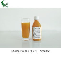 代理濃縮果汁 內(nèi)包裝 840毫升 6瓶 外包裝 重慶 重慶 采購商