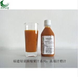 代理濃縮果汁 內(nèi)包裝 840毫升 6瓶 外包裝 重慶 重慶 采購(gòu)商