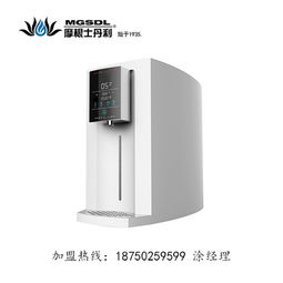 前置中央凈水器報(bào)價(jià) 廠家
