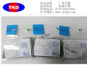 kds晶振生產廠家在哪里