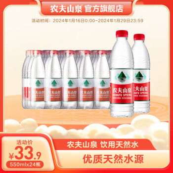 第7頁 優(yōu)惠信息爆料平臺 一起惠返利網(wǎng) 178hui.com