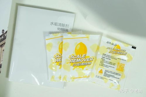 華為生態(tài)產(chǎn)品iateey智能即熱飲水吧測評(píng) 1秒出溫水,3秒出開水