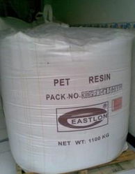 乙醛含量低pet聚酯切片sbg802 中石化海南,乙醛含量低pet聚酯切片sbg802 中石化海南生產(chǎn)廠家,乙醛含量低pet聚酯切片sbg802 中石化海南價格