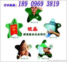 合肥皖晶桶裝飲用水特價批發(fā)供應(yīng) 市區(qū)加三縣價格 廠家 圖片