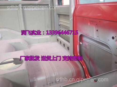 【陜汽奧龍自卸車廠家 奧龍自卸車駕駛室總成 陜汽奧龍殼體制造廠,專賣陜汽奧龍自卸車配件經(jīng)銷商價格,圖片,配件廠家】