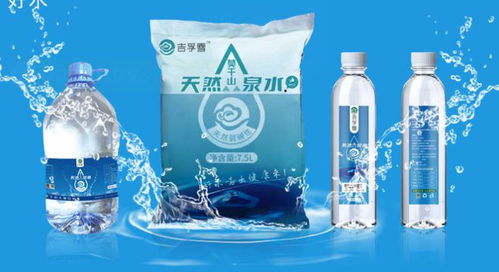 吉孚雪莫干山天然泉水 只做新鮮好水